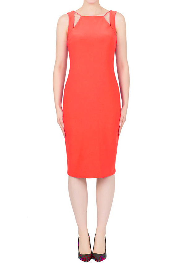 191039-neonpink-front-web_720x_11zon